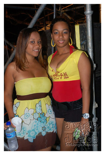 yogah_2008-071