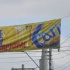 pan_semi_finals_2010-044