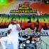 summer_jam_2010_sun-083
