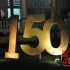 fete_with_the_saints_2013-227